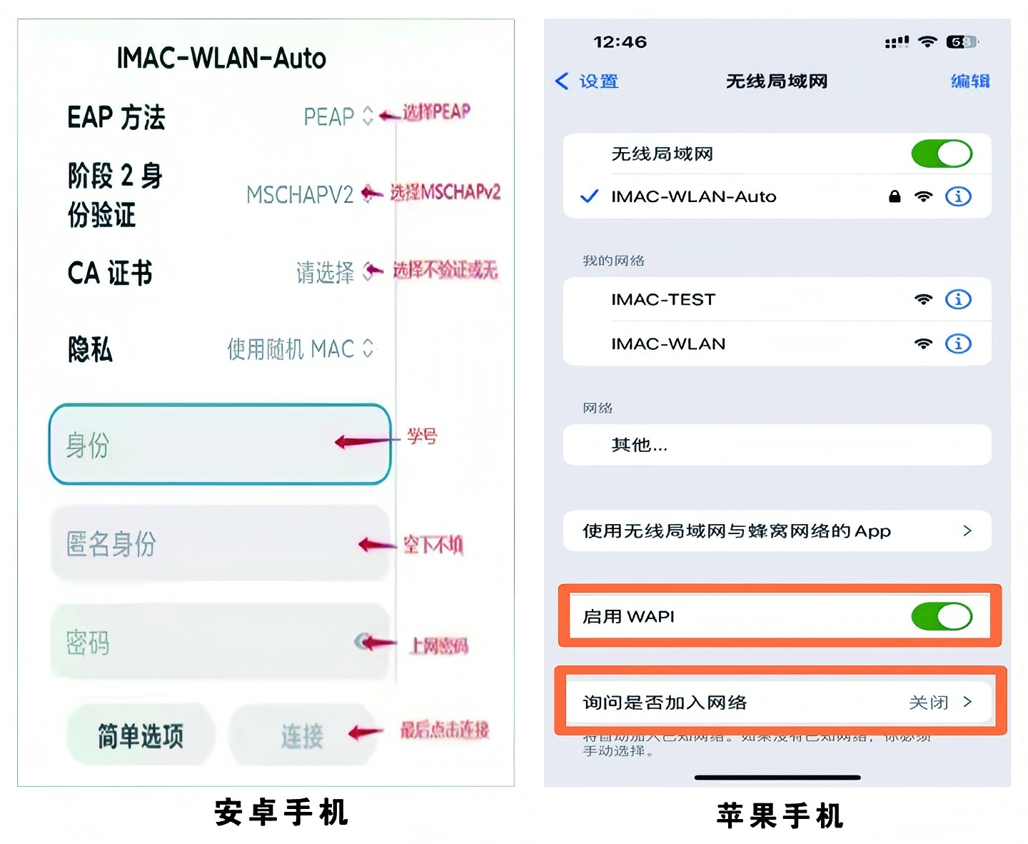 微信图片_20250819104357143_10.jpg