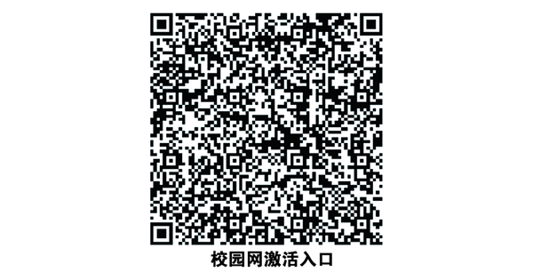 微信图片_20250819104357143_6.jpg