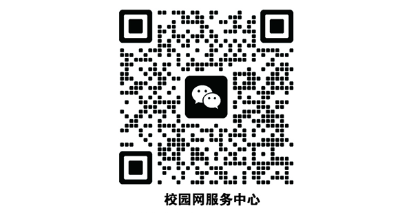 微信图片_20250819104357143_8.jpg