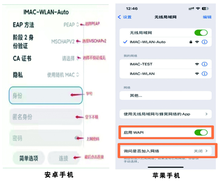 微信图片_20250819104357143_10.jpg